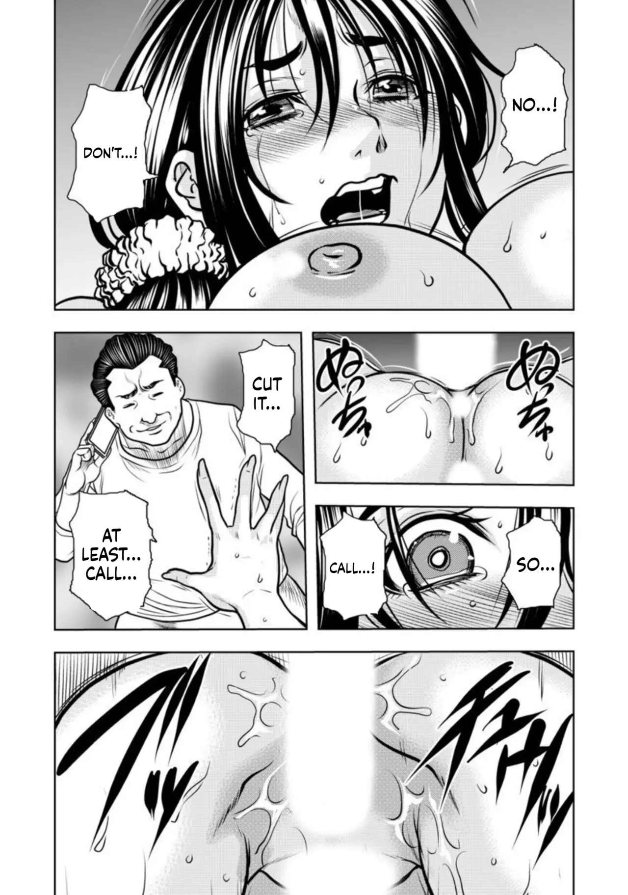 Manga Page 16