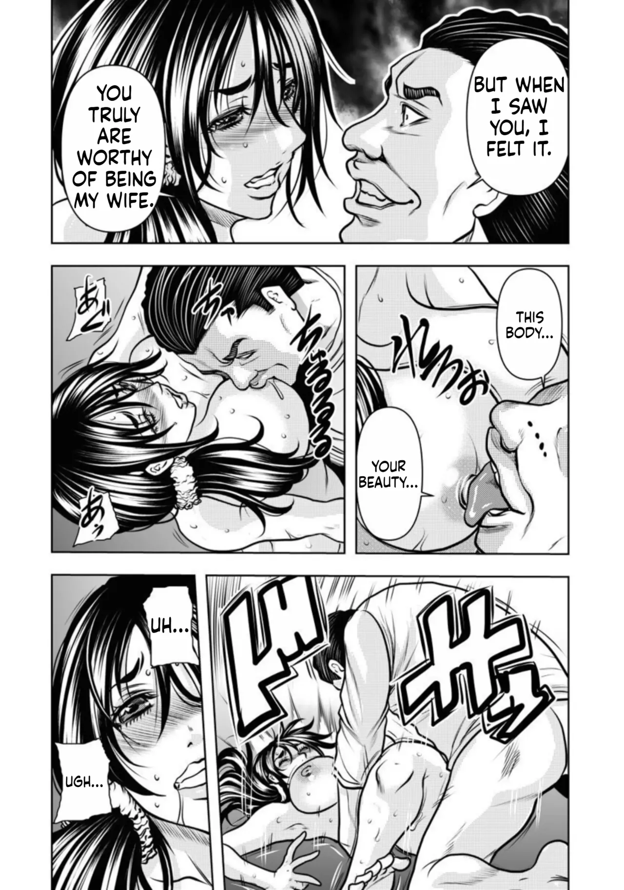 Manga Page 22
