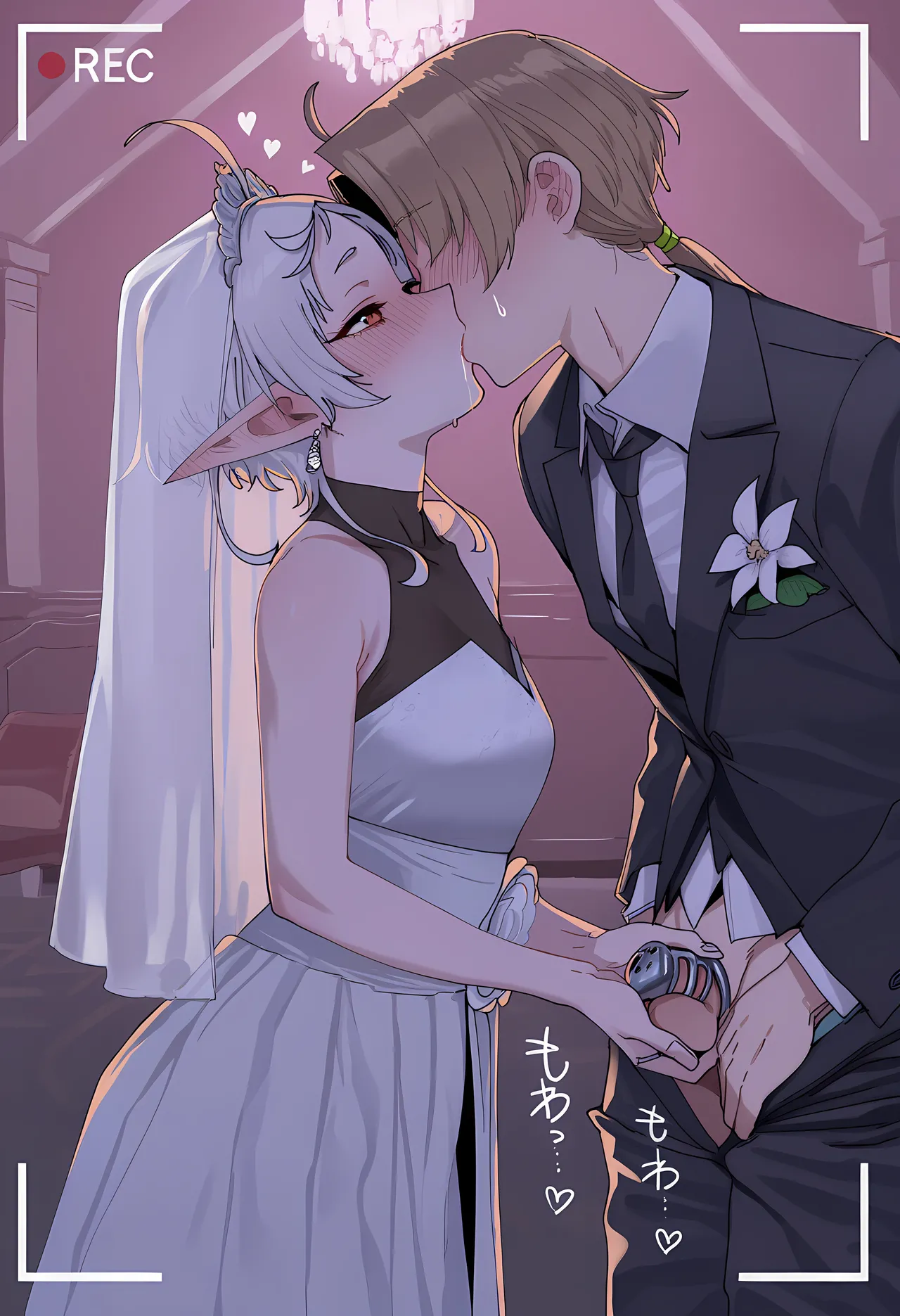 Manga Page 84