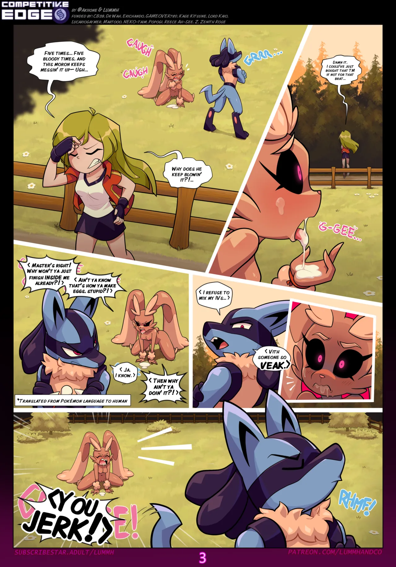 Manga Page 5