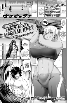 Gallery Cover