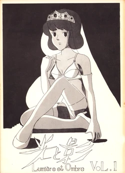 Gallery Cover