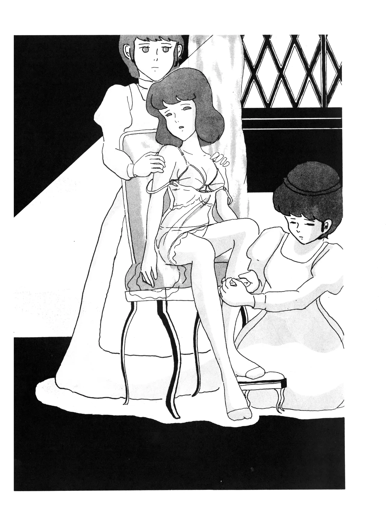 Manga Page 9