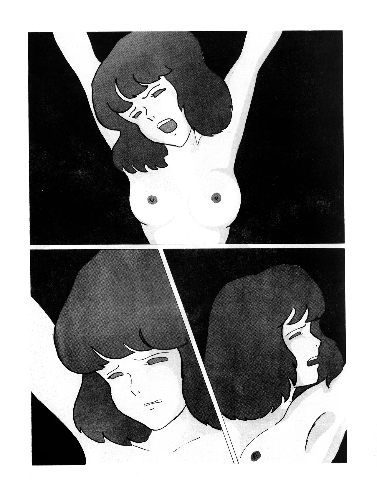 Manga Page 17