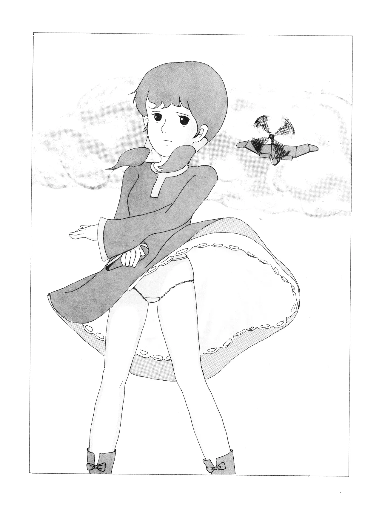 Manga Page 22