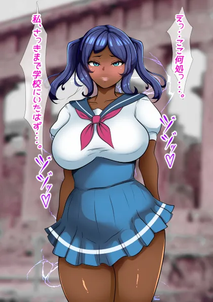 Manga Page 243