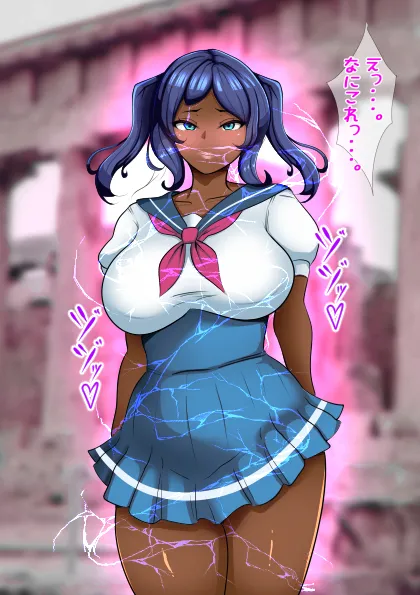 Manga Page 248