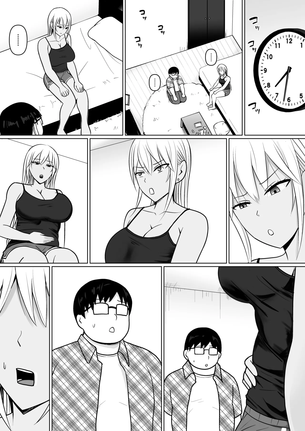 Manga Page 18