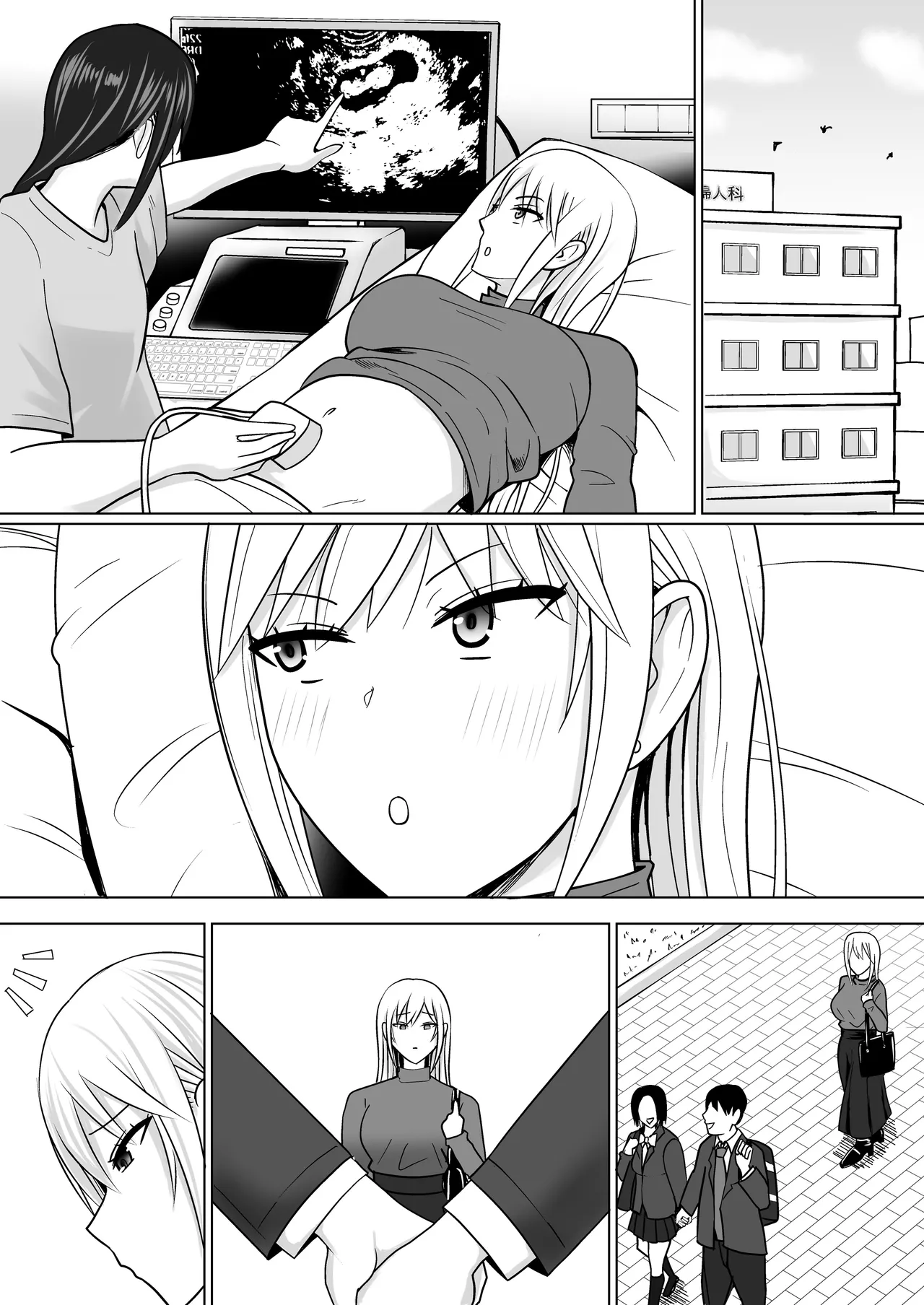 Manga Page 28