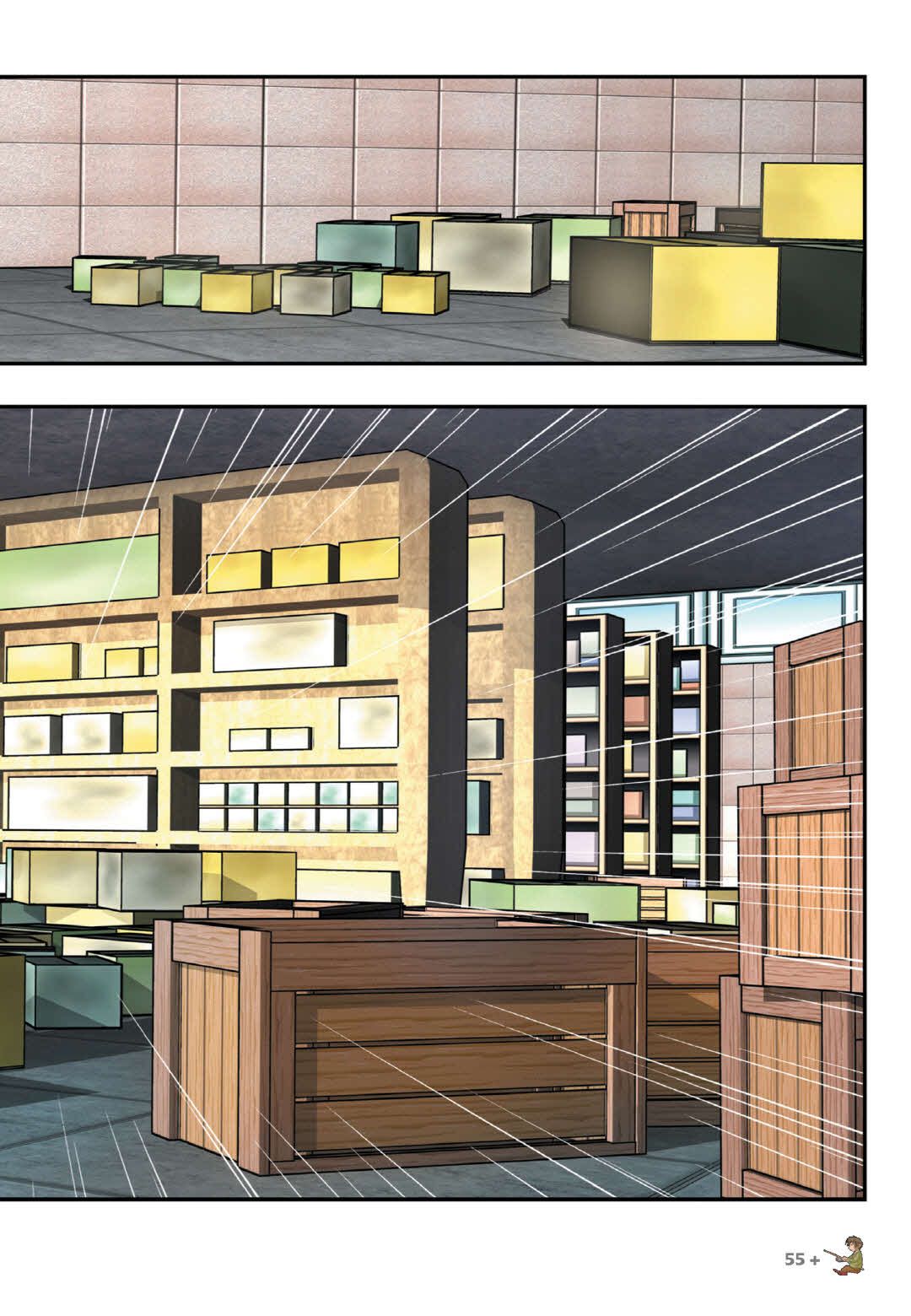 Manga Page 51