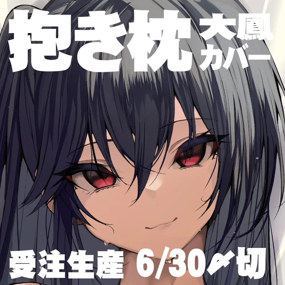 Manga Page 216
