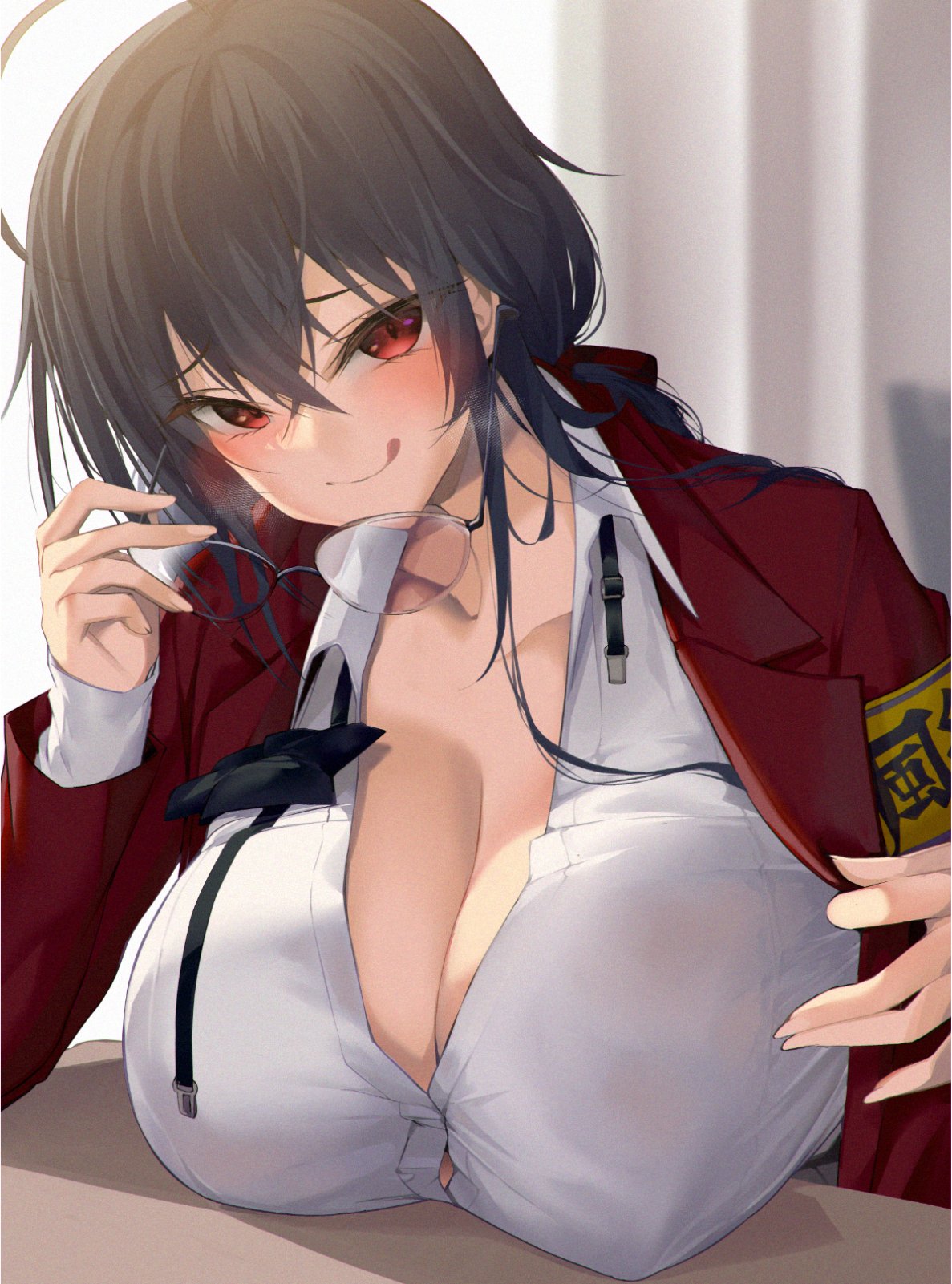 Manga Page 224