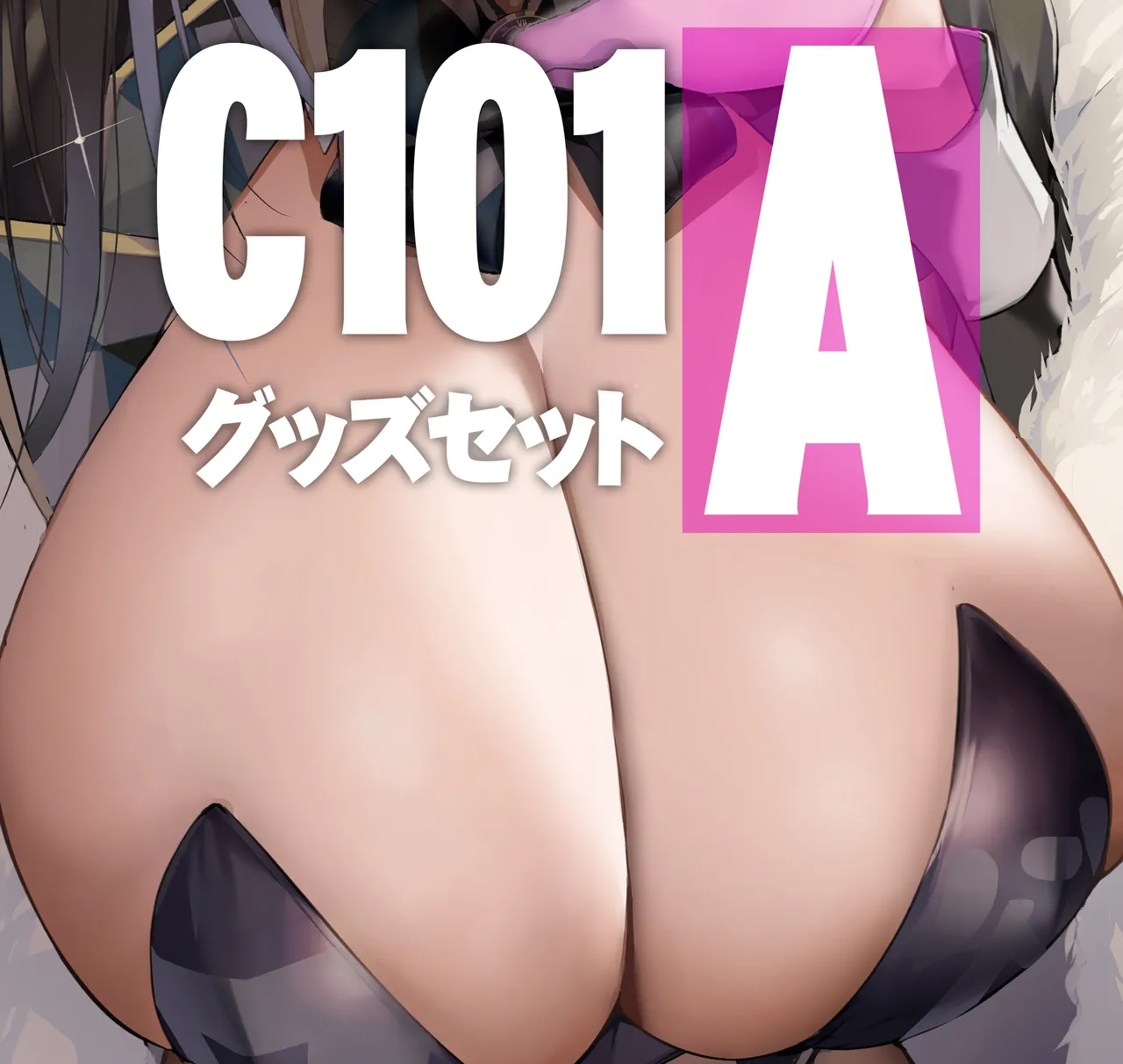 Manga Page 271