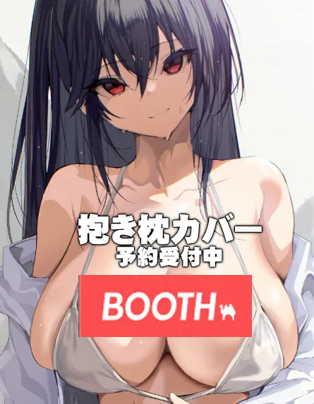 Manga Page 290