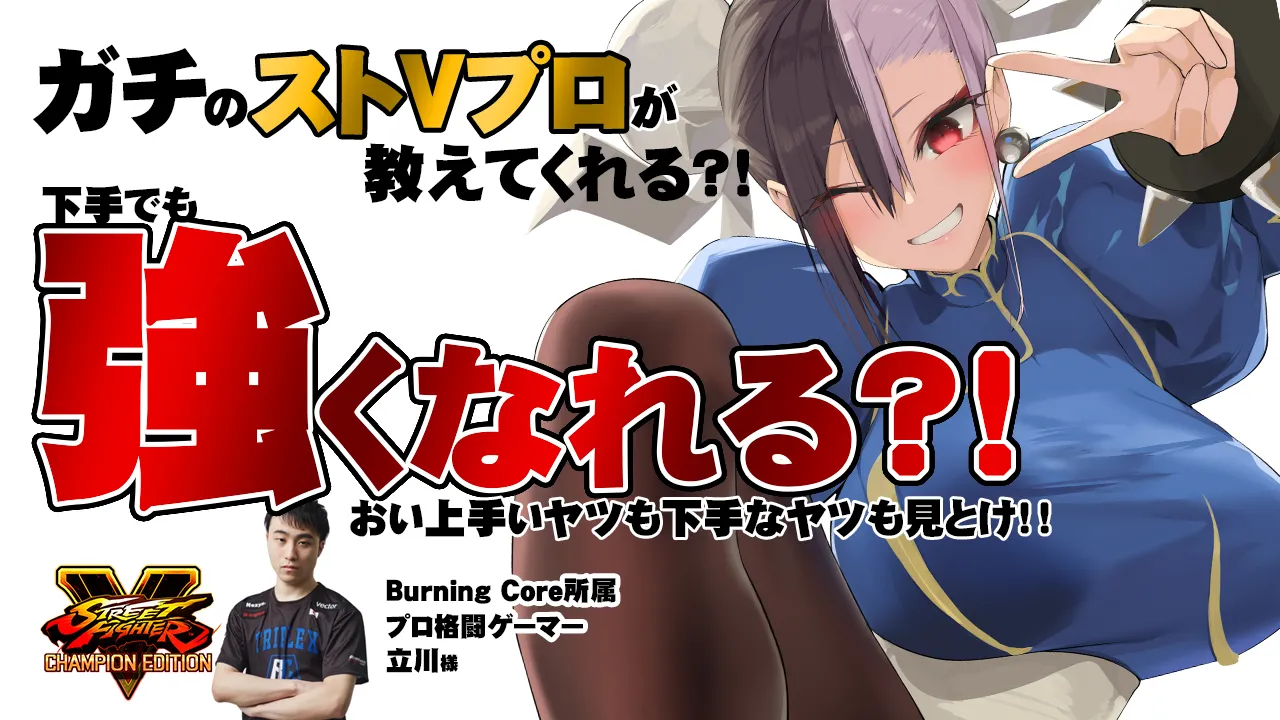 Manga Page 293