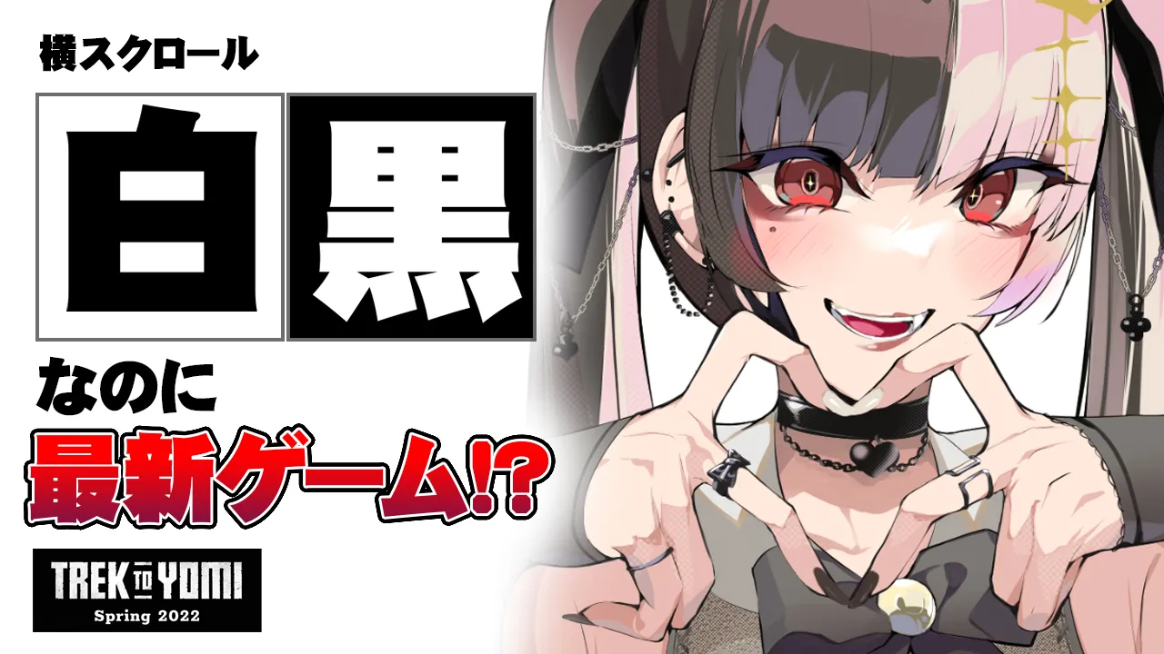 Manga Page 299