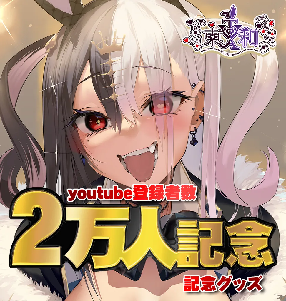 Manga Page 310