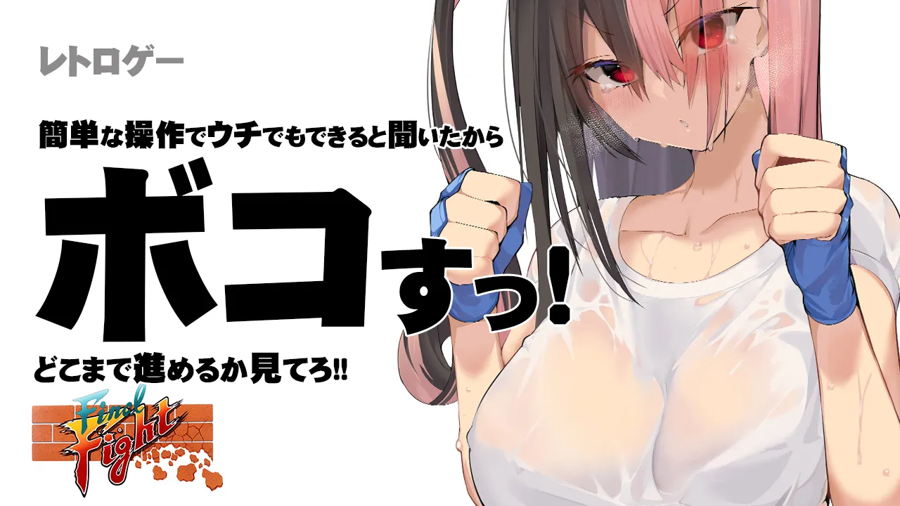 Manga Page 372