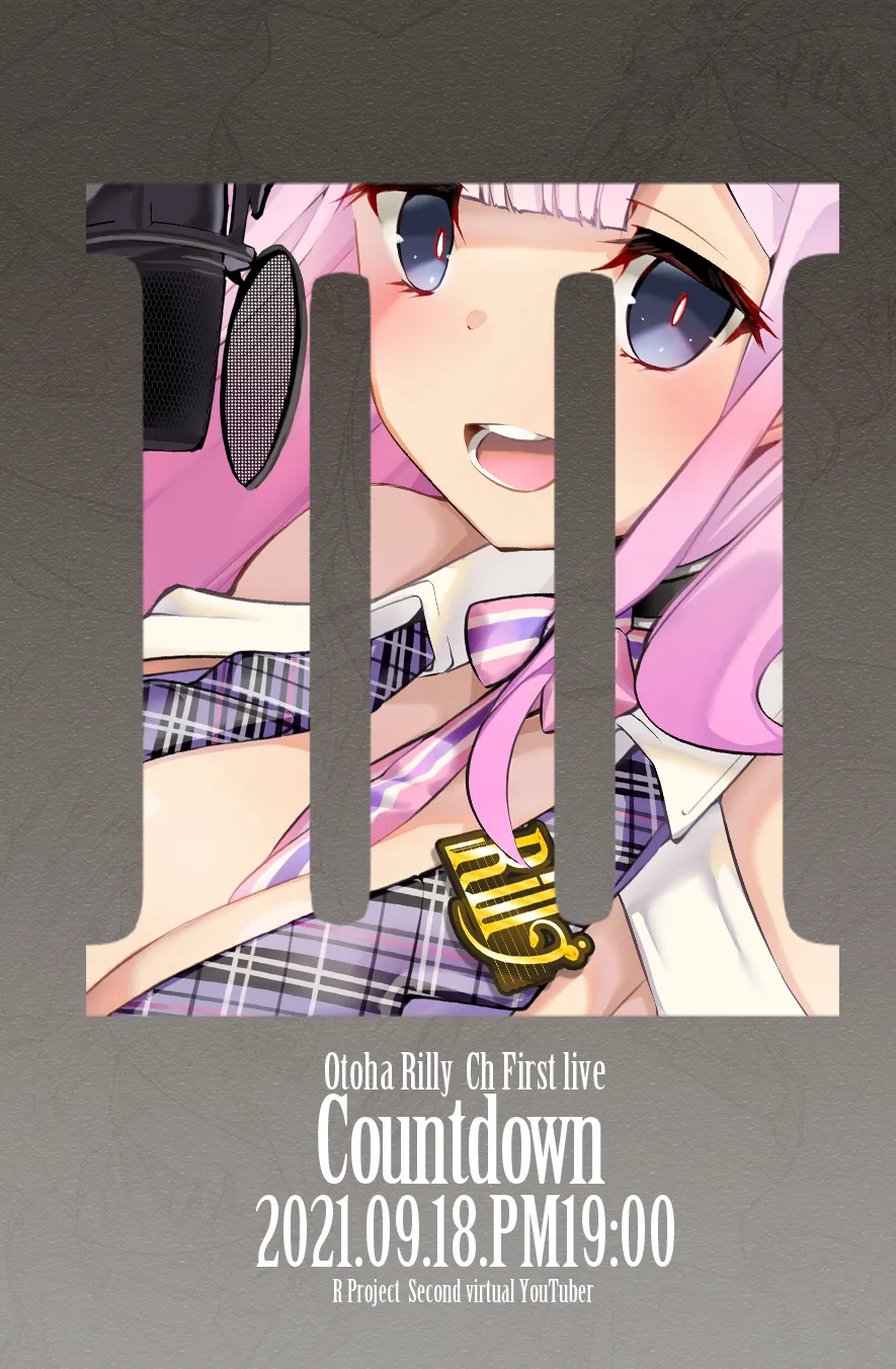 Manga Page 379