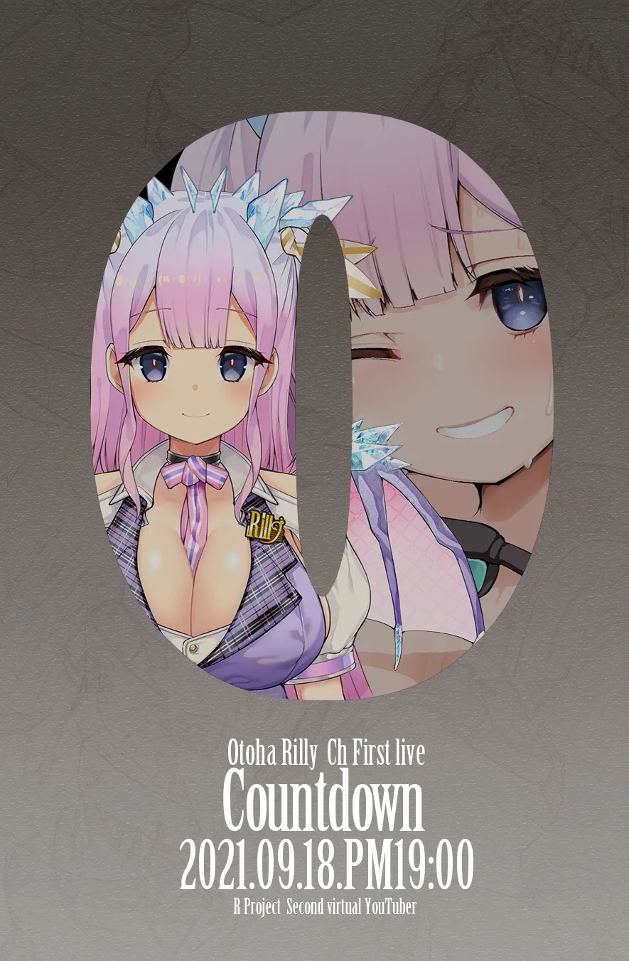 Manga Page 385