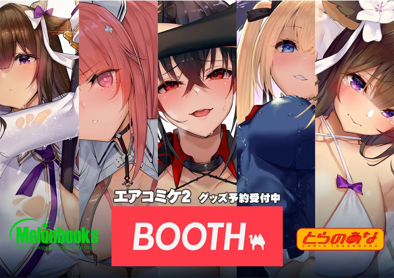 Manga Page 566