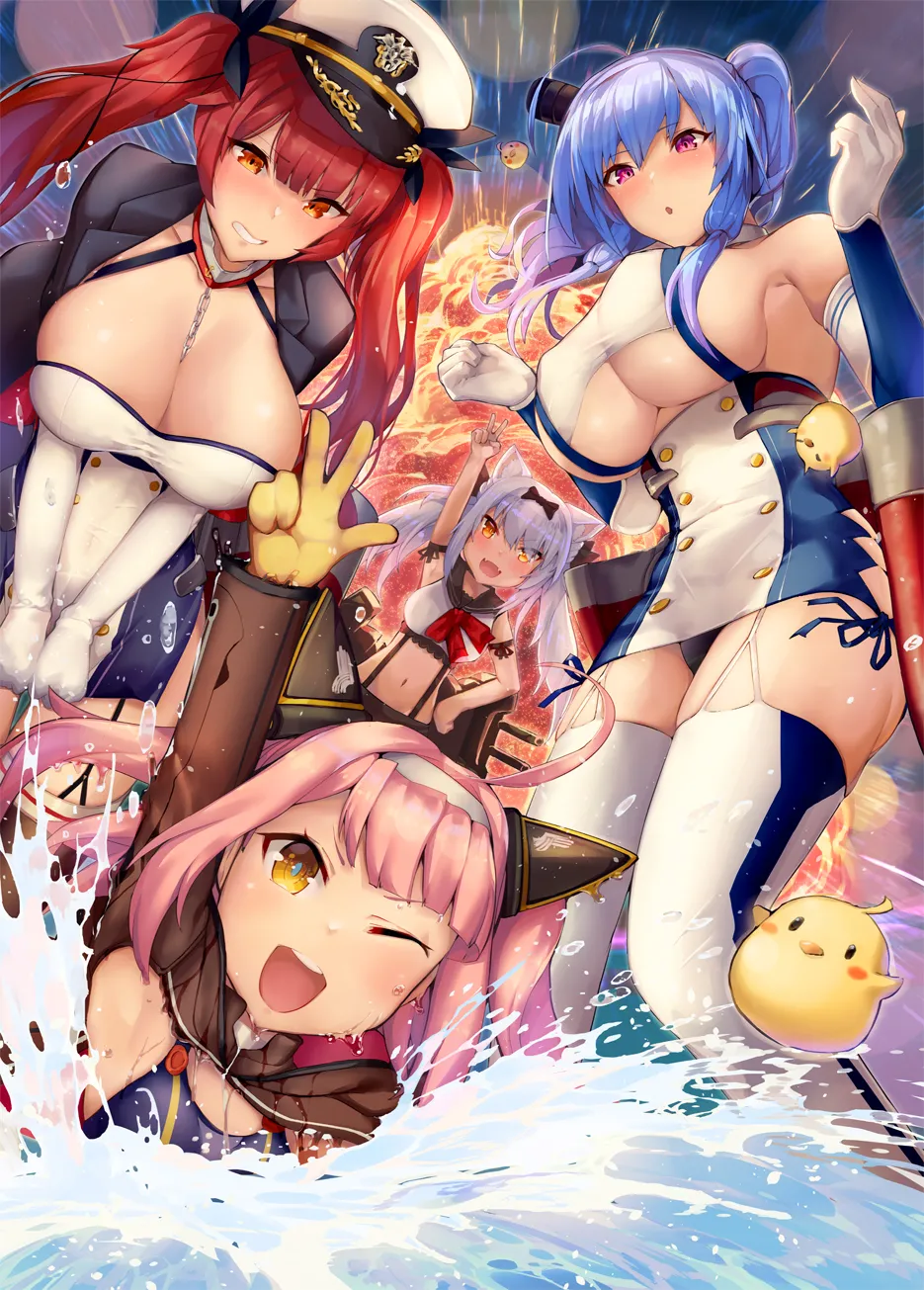 Manga Page 655