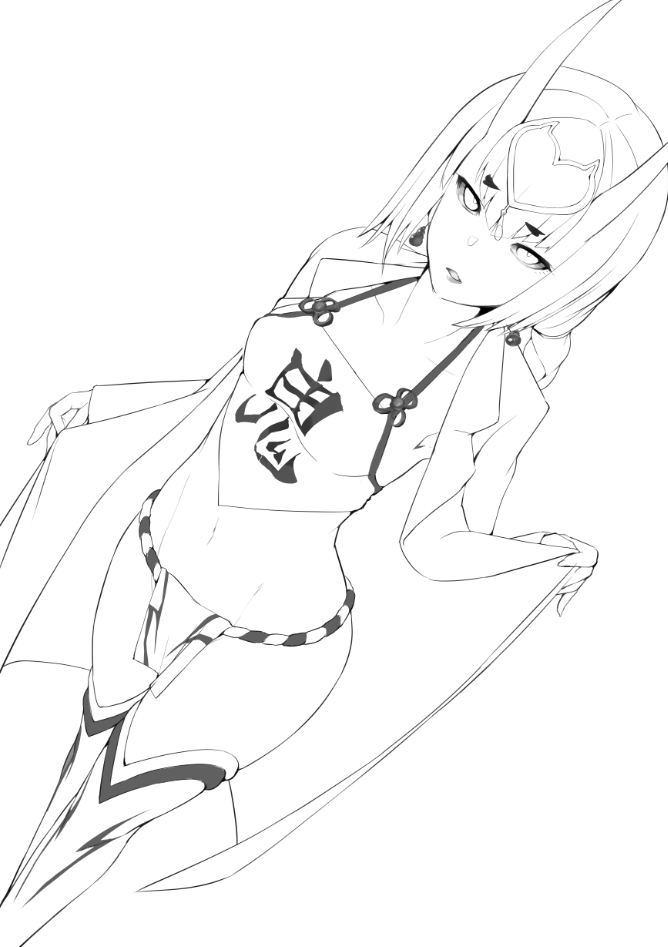 Manga Page 659