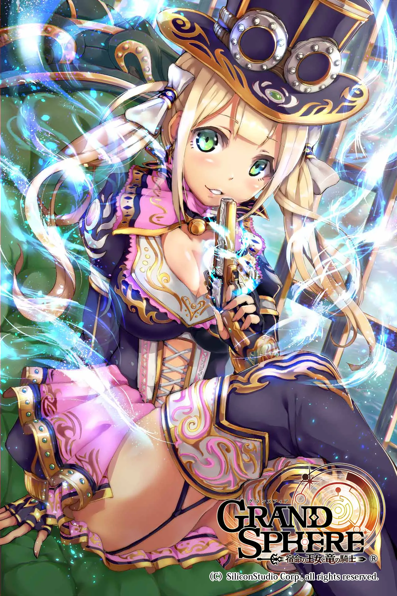 Manga Page 687