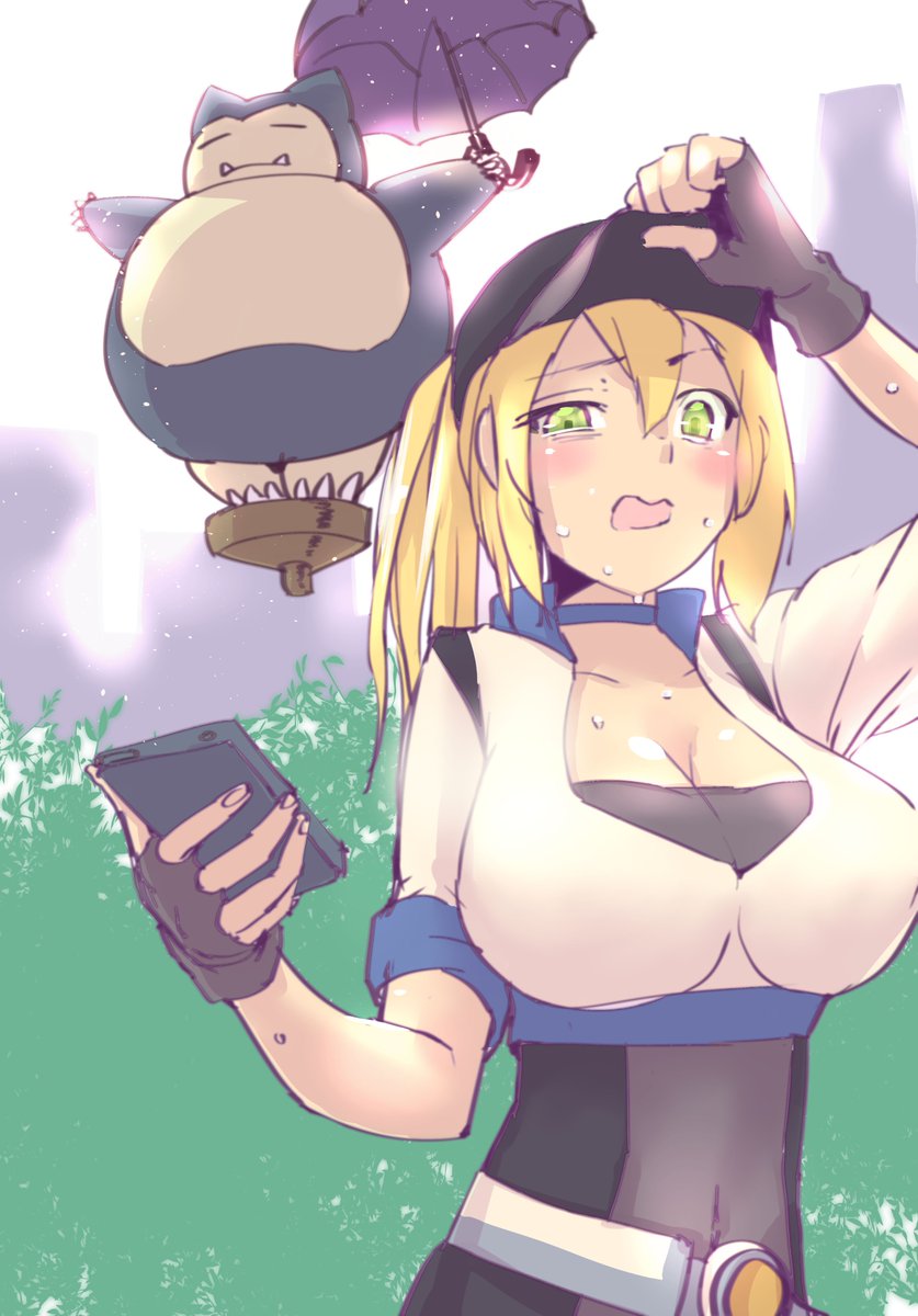 Manga Page 698