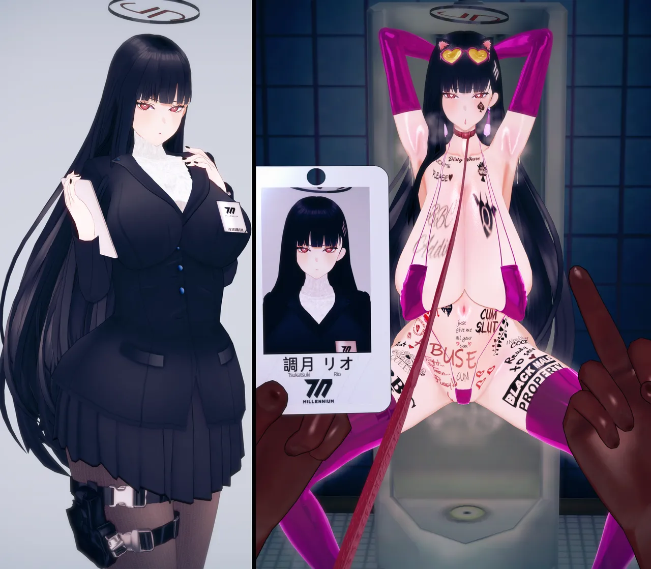 Manga Page 665