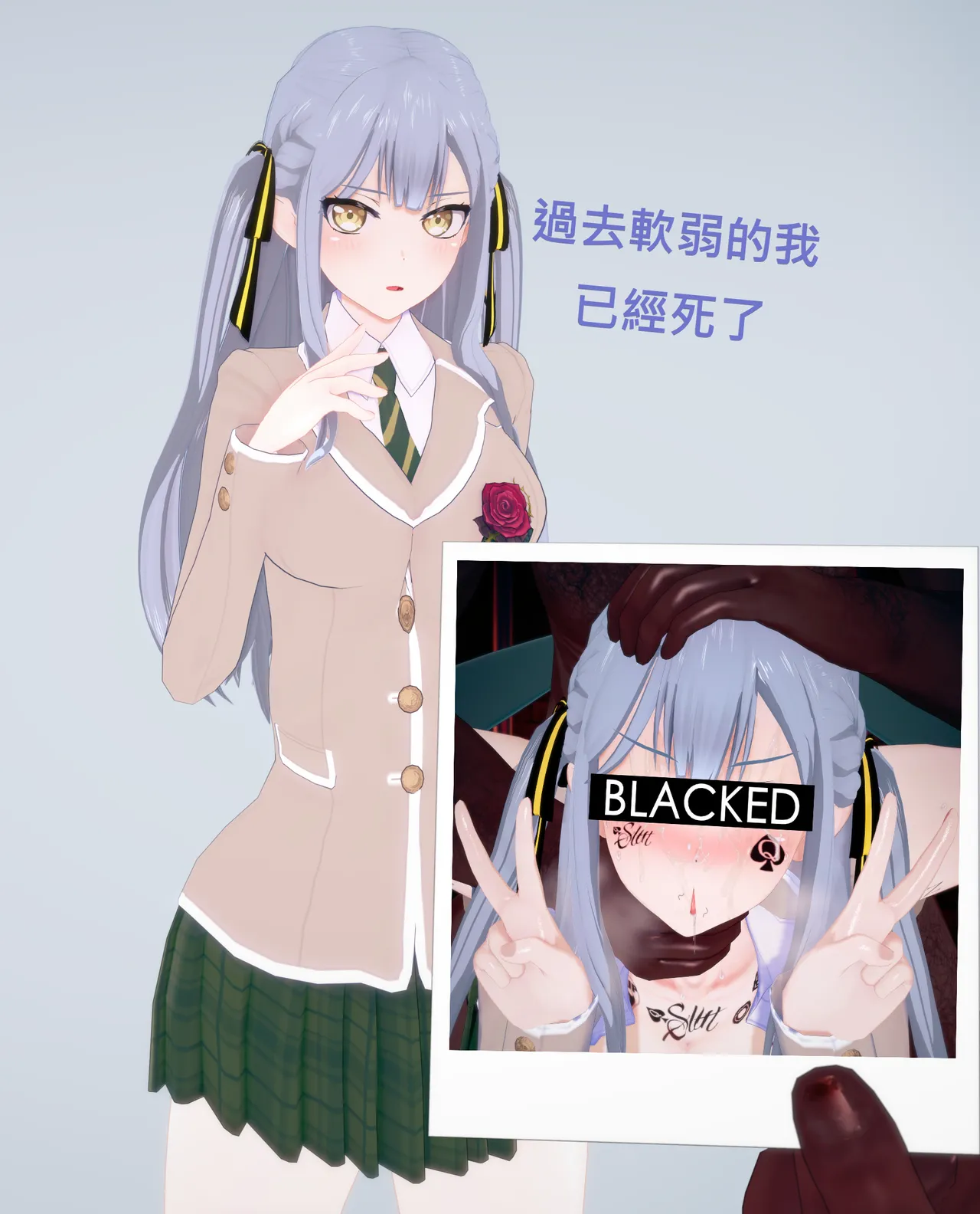 Manga Page 1179