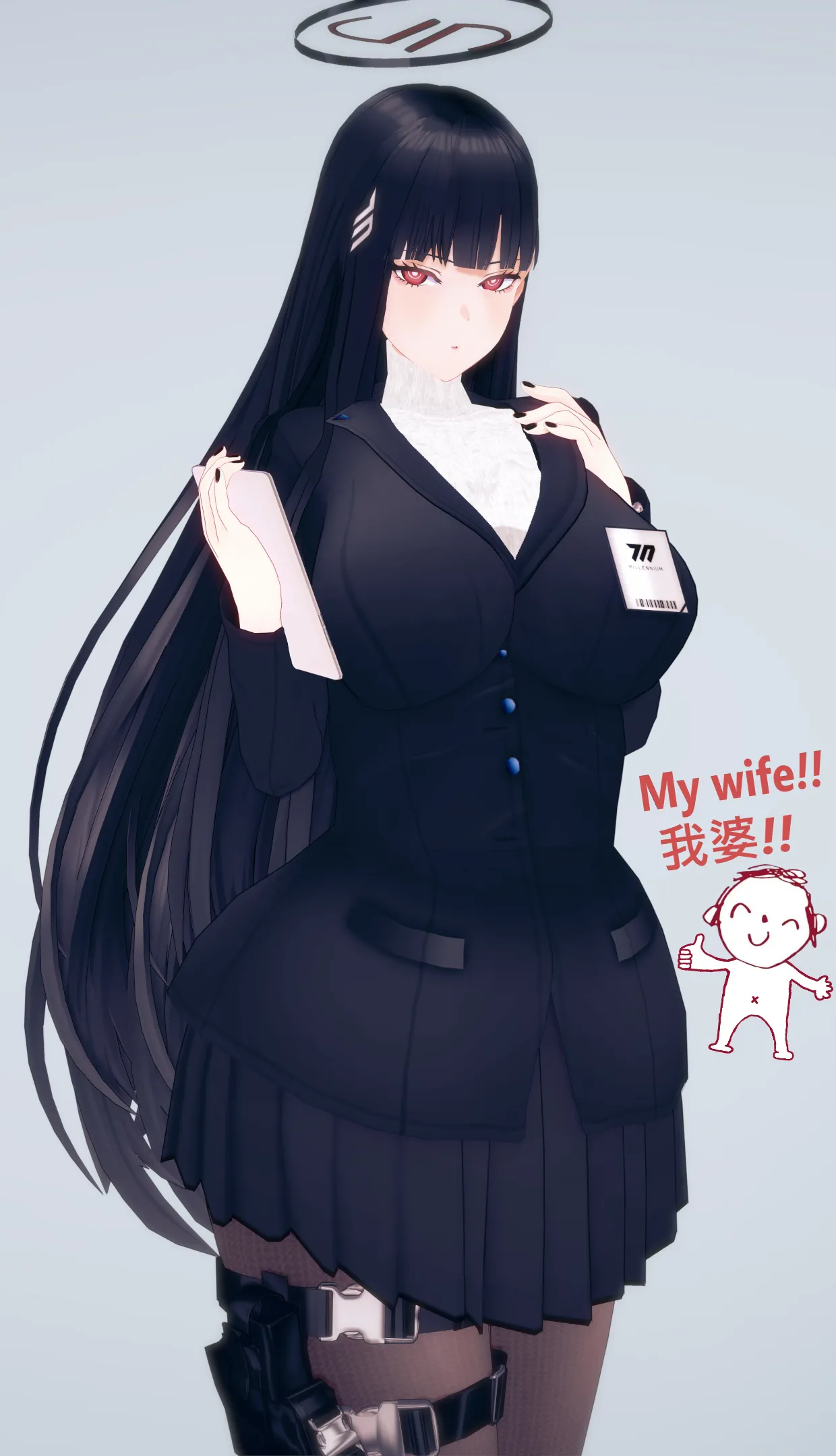 Manga Page 1211