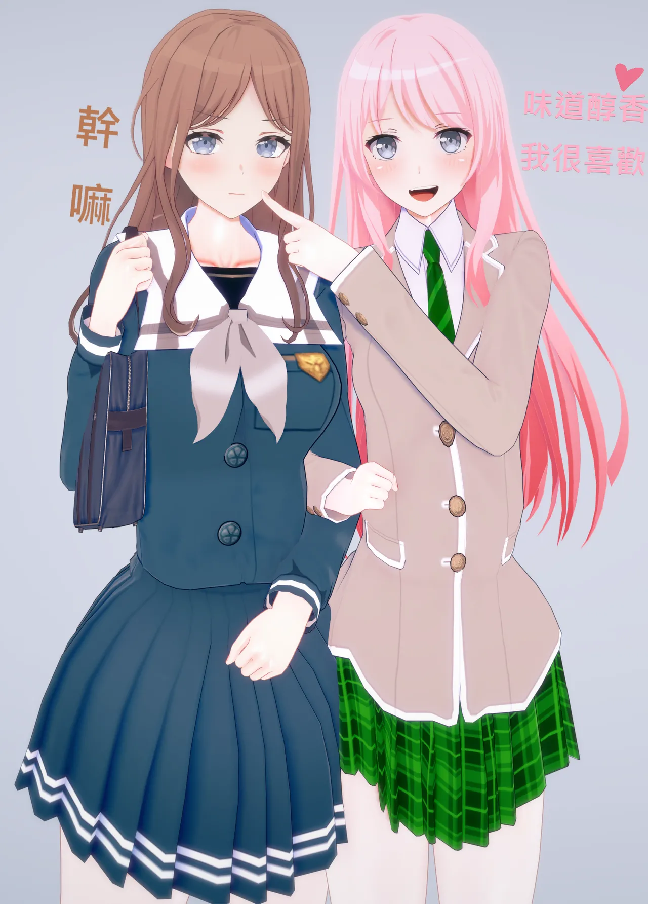 Manga Page 1301