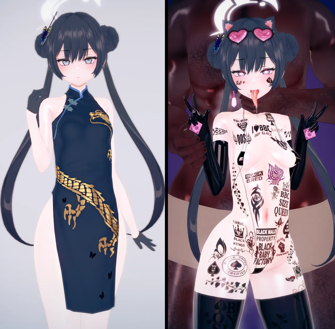 Manga Page 1360