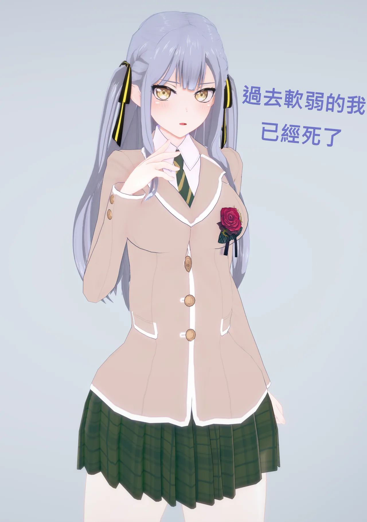 Manga Page 1426