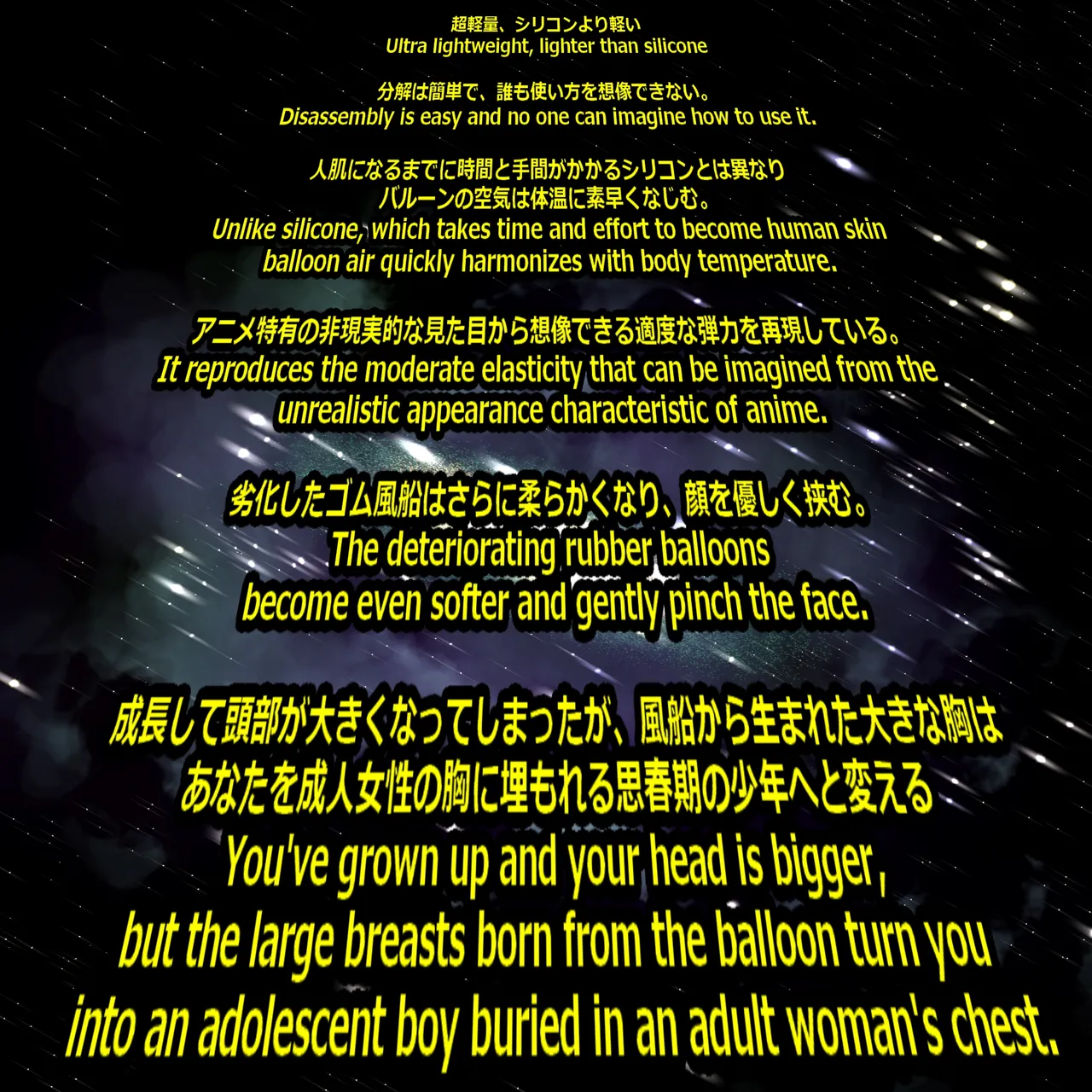 Manga Page 128