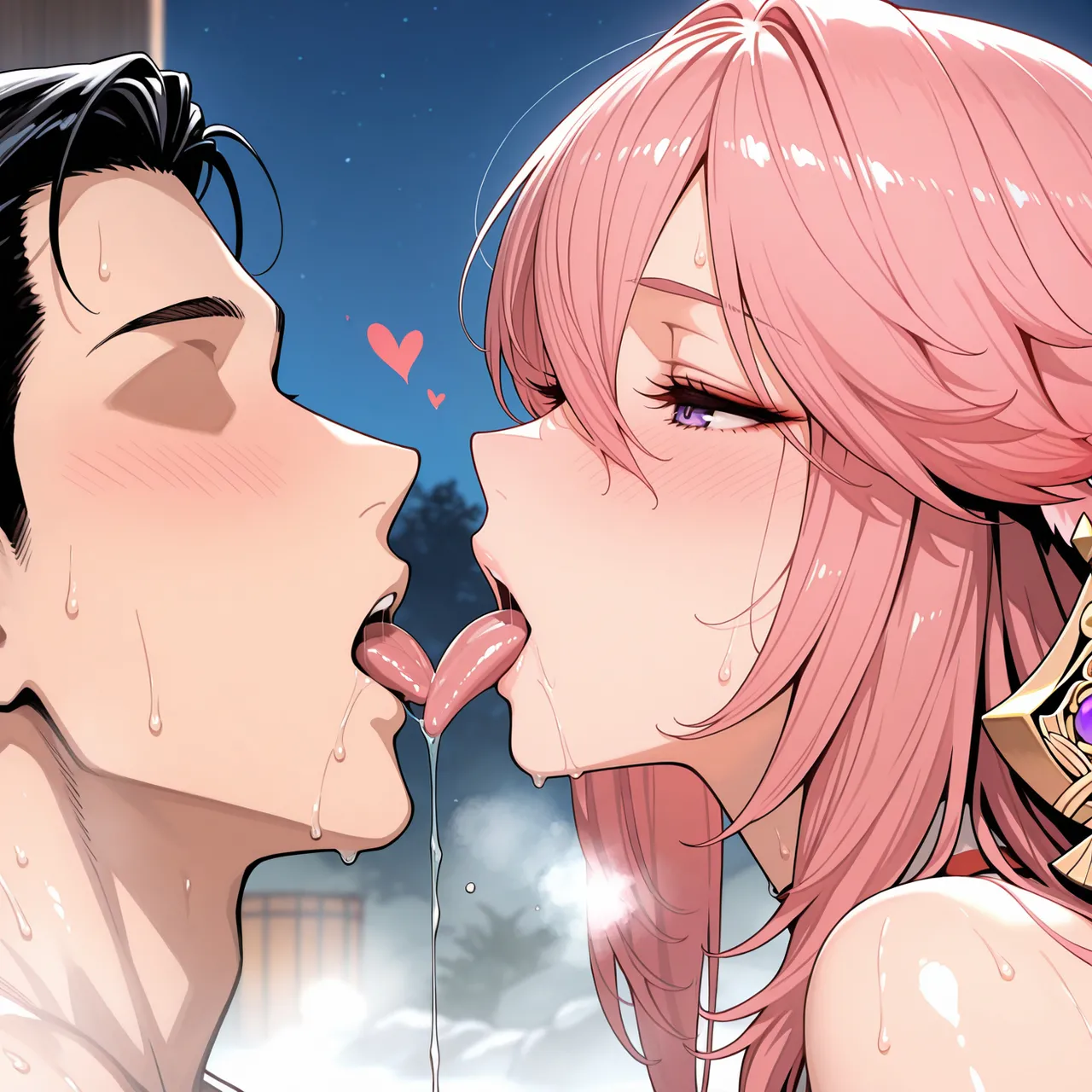 Manga Page 231