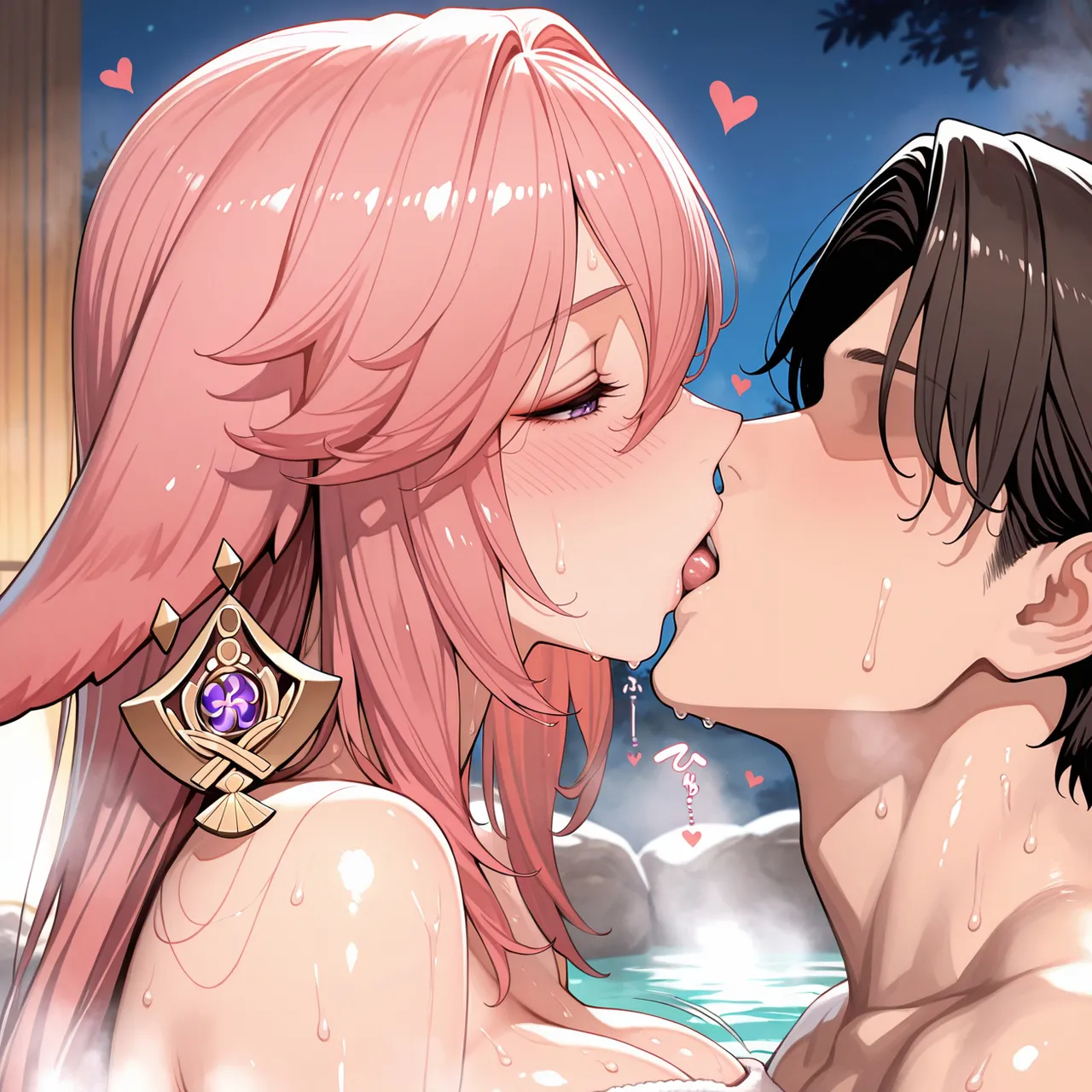 Manga Page 232