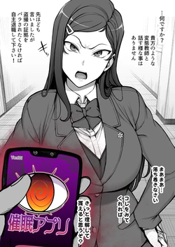 Gallery Cover