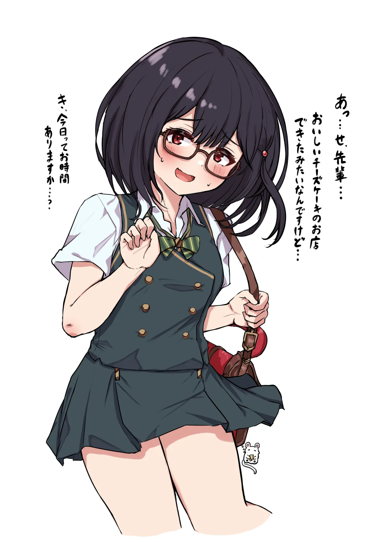 Manga Page 124