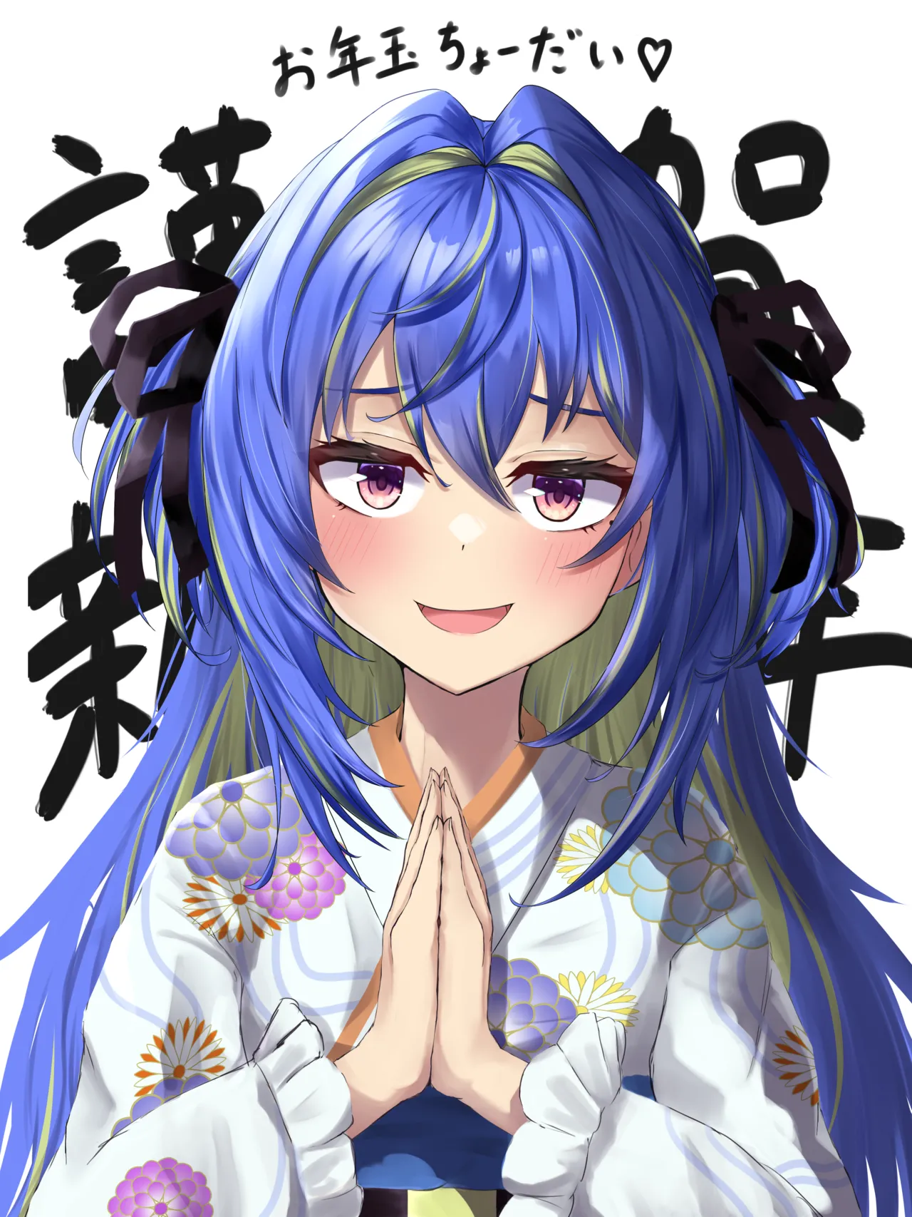 Manga Page 186