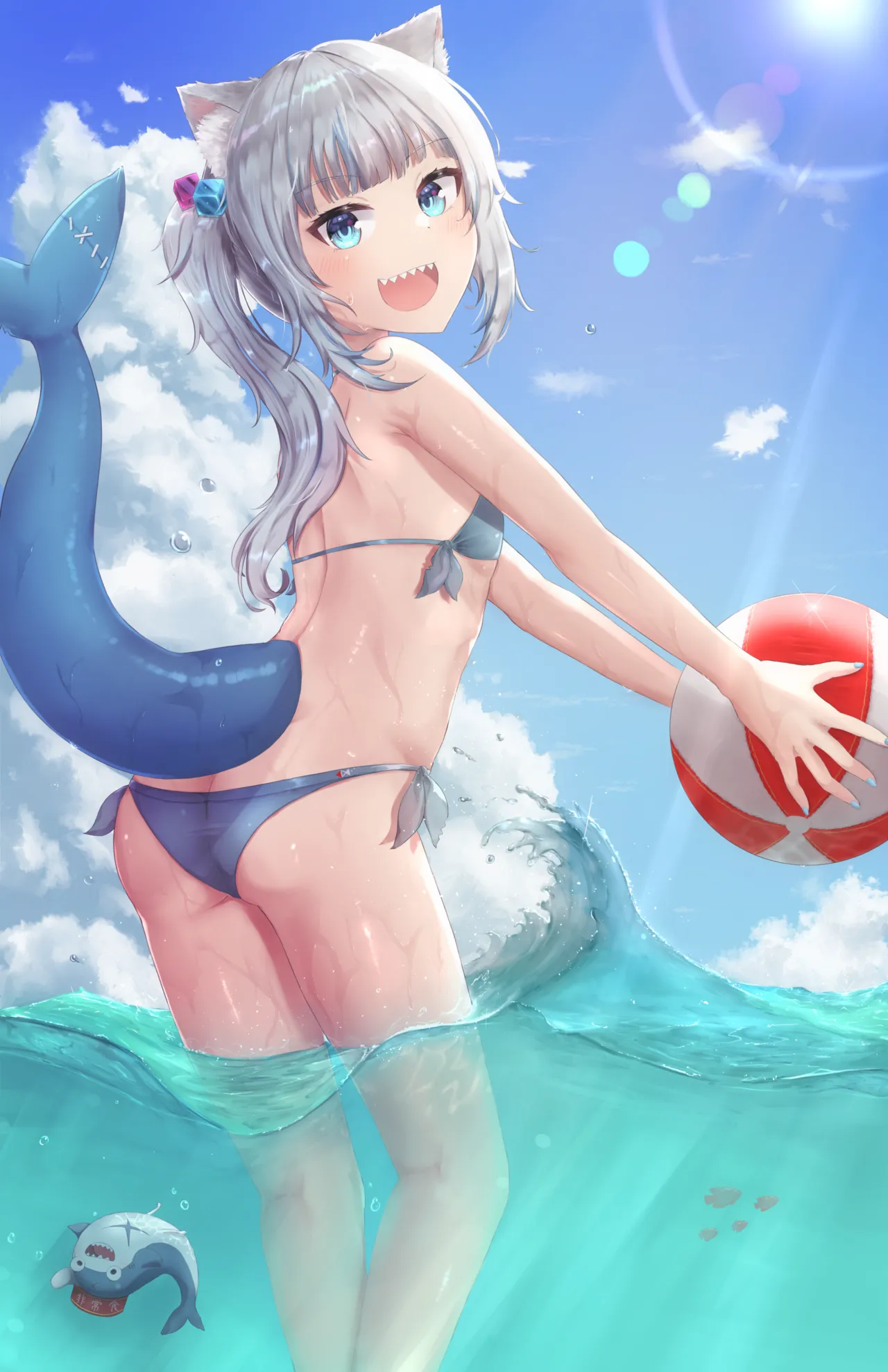 Manga Page 198