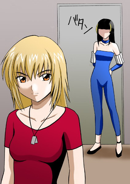 Manga Page 7