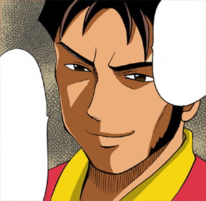 Manga Page 70