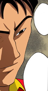 Manga Page 76