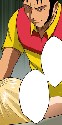 Manga Page 77