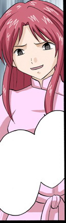 Manga Page 139