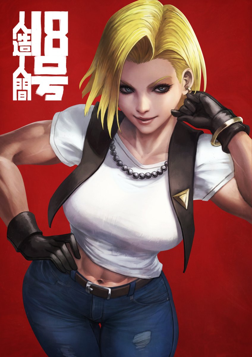 Manga Page 114