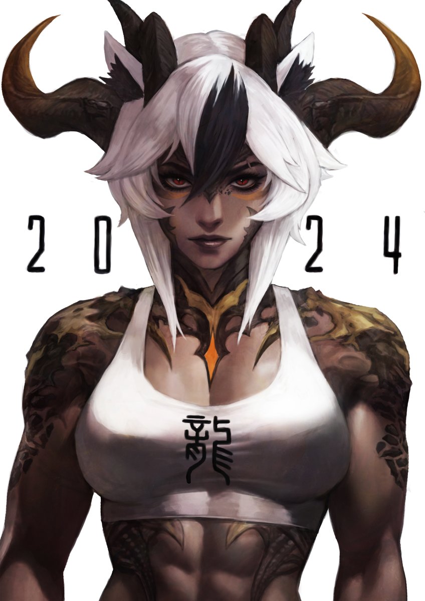 Manga Page 150