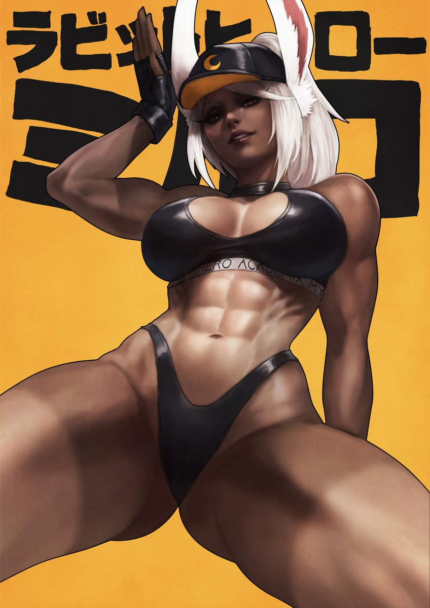 Manga Page 171